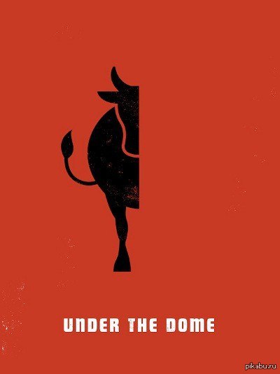 Прикольная картинка