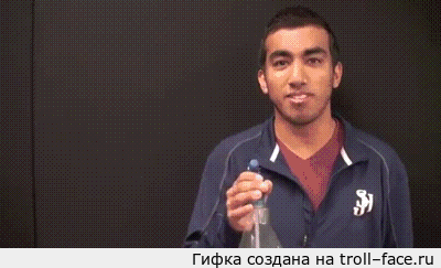 Неплохой тролинг