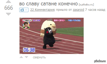 ������ �������