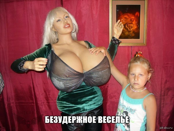 Тяжелая и бесповоротная наркомания - NSFW, Наркомания, Кукла, Девочка, 18