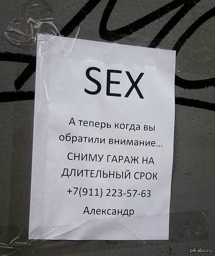 ��������� ���������.