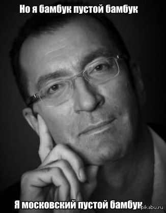 Немного философии от Александра )