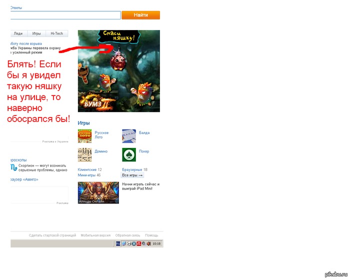 � ������ ����� ������ ������� � ������...