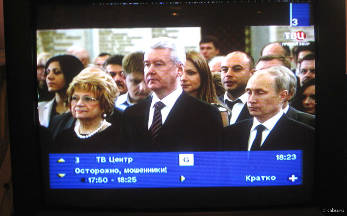 Телетекст знает