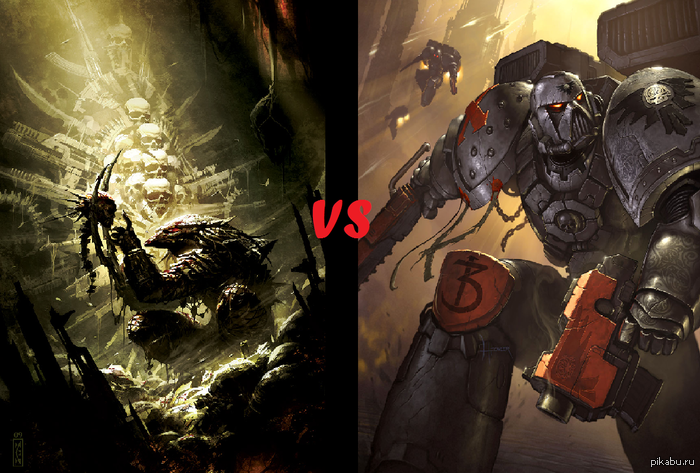  vs                ?      !!!