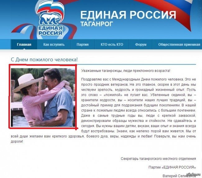 "� ��� ��������.."