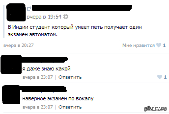 �������� ������ :D