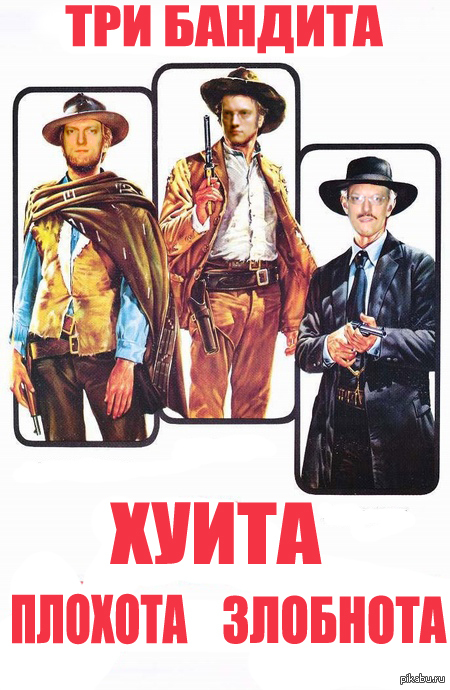 итальянская мафия мафия 2. три бандита. уличные группировки. фрэнк костелло рождение мафии. трех человек у автомата.