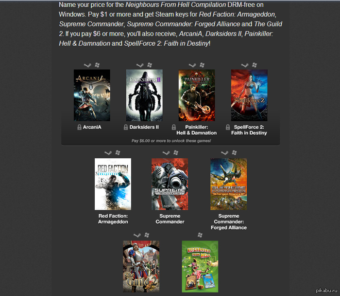 Humble Bundle
