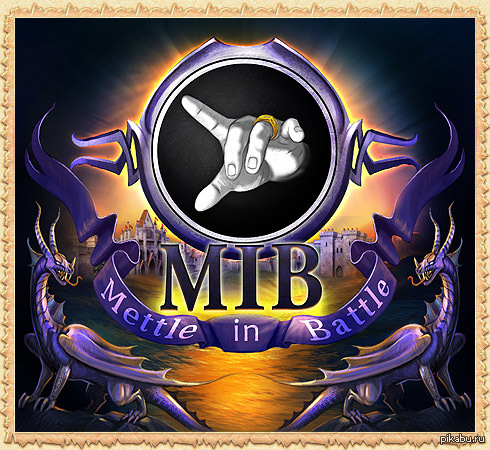 Минутка ностальгии, я там был...