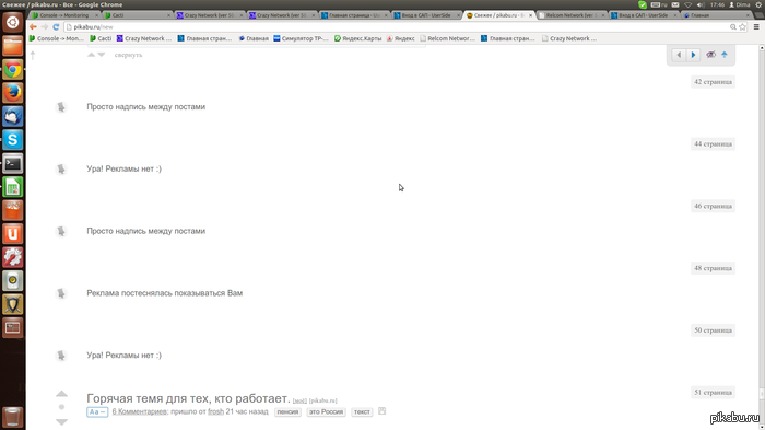 ������� ����������.