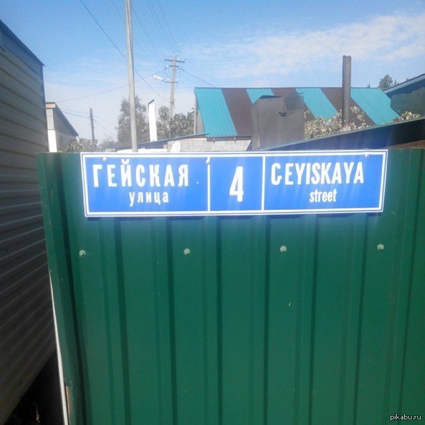 ���� ��������� � ��������� ��������� �����!)