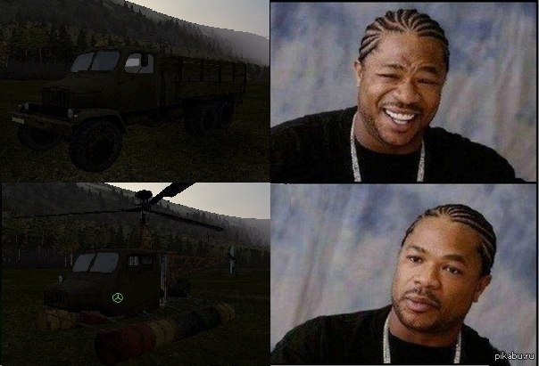 Тачка на прокачку Xzibit в России