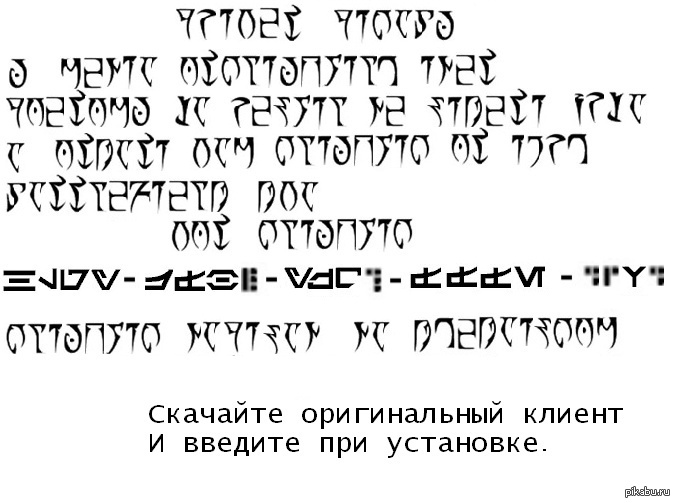 р®ίvеτ øτ Ľίgί Ľеηί