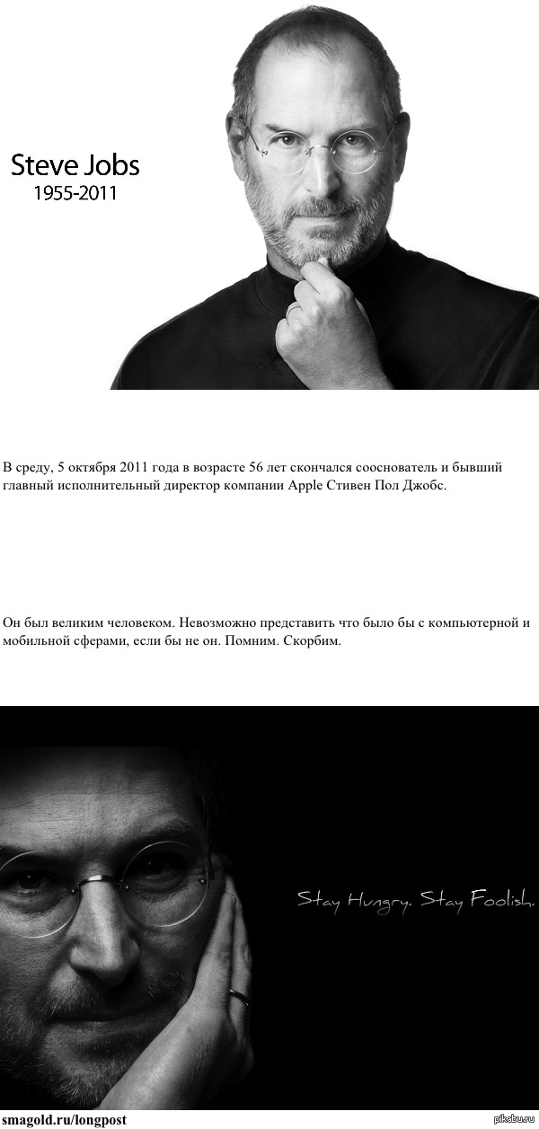  : 1955-2011        . . .