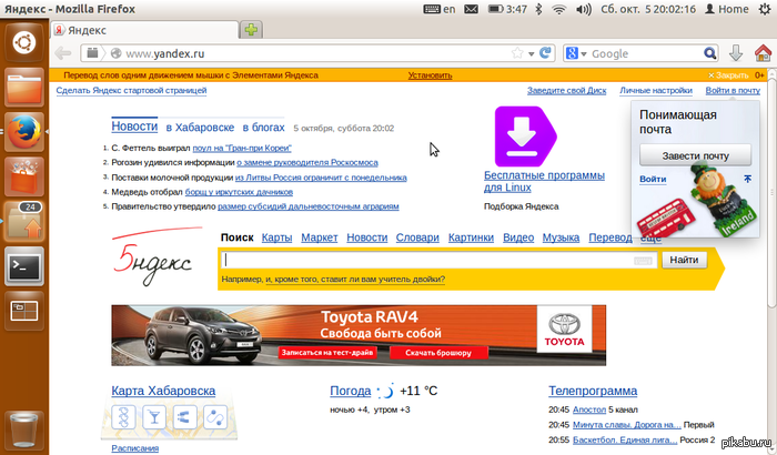 �� ������� ���������...