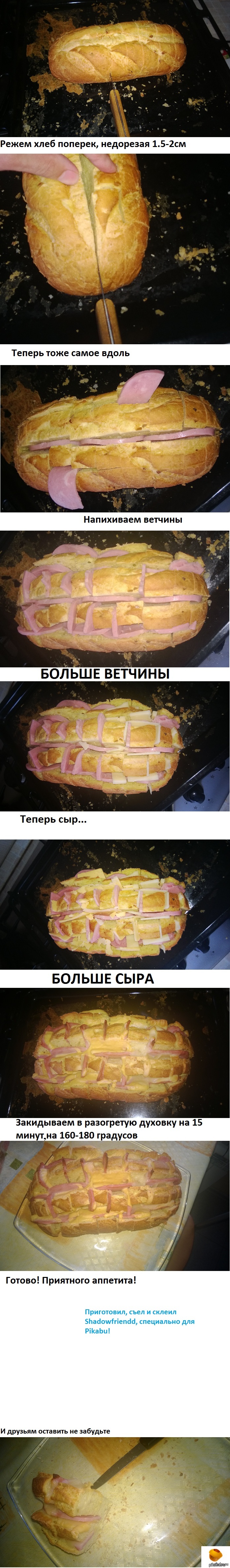       ,    ,   .   ,    :D