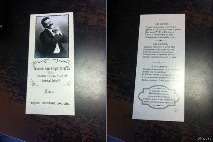 �������� ��������� ���� ��������.