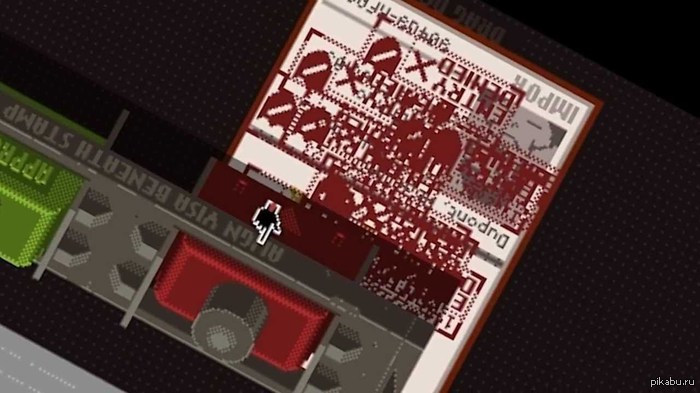 Когда сидишь в свежем...