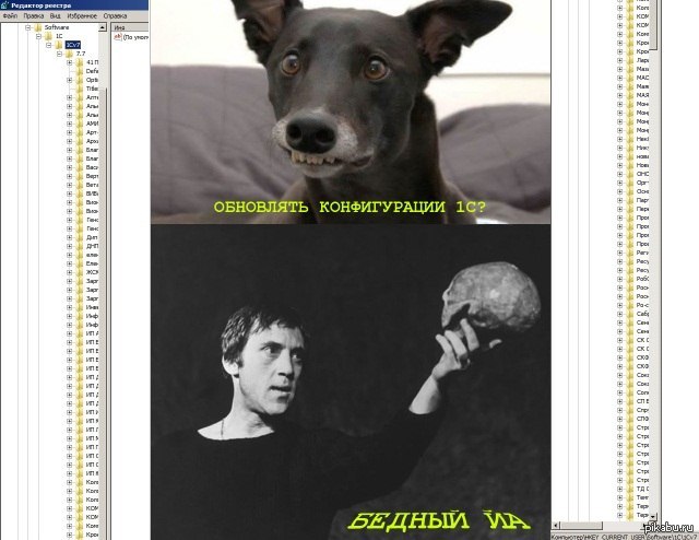 О наболевшем