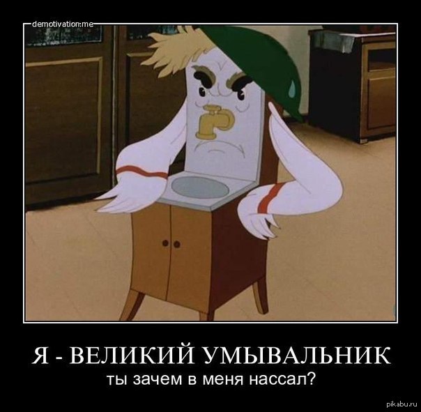 Засняли в туалете как ссыт #9