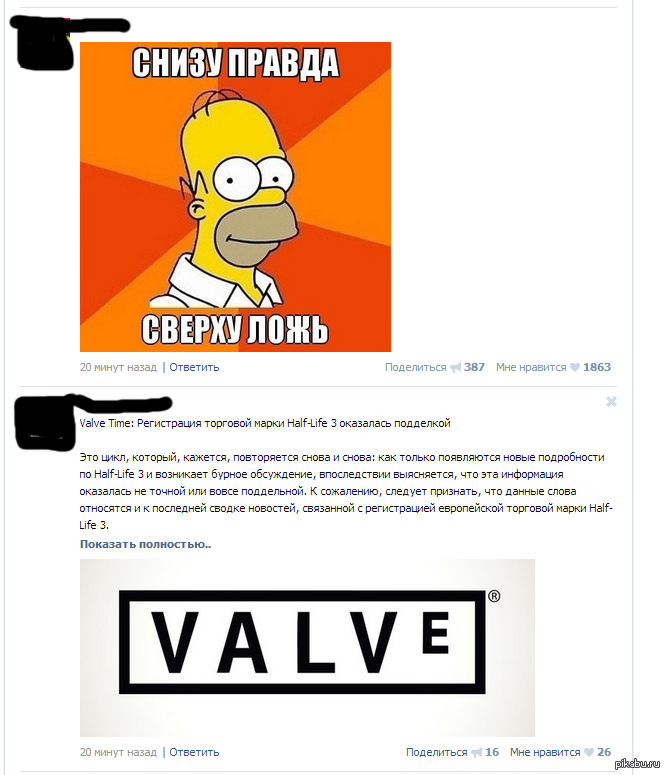 ����������?