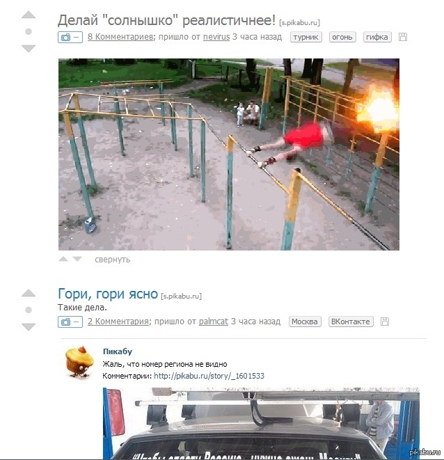   . -.