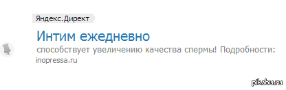 ����� ����� ��������� �� ����� �������?