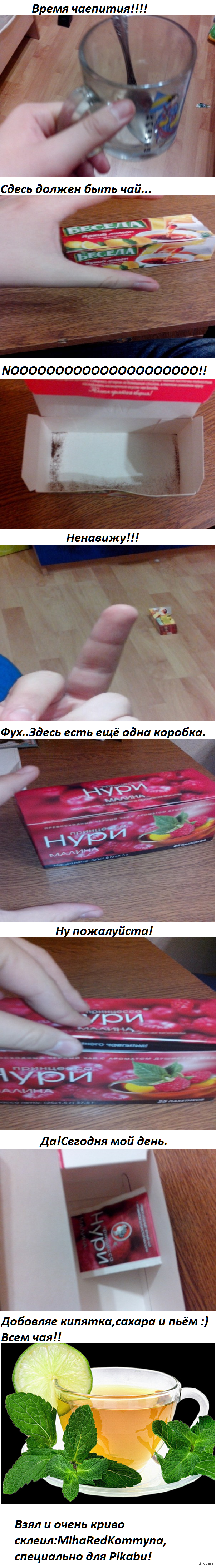 ��� ��� ��� ������� ������� ��� ����:D