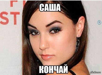 В свете последних событий