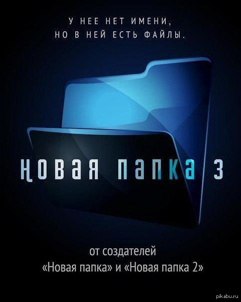 ����� ����������