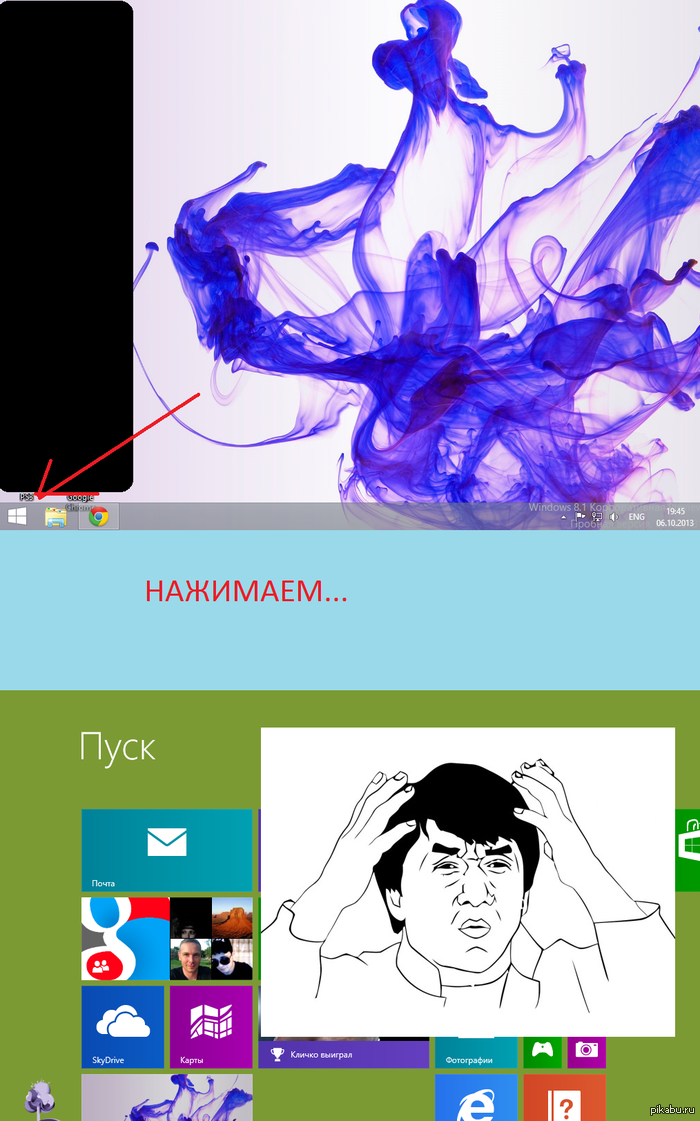 Microsoft      windows 8.1...     ....