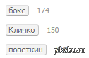 ������� ���...