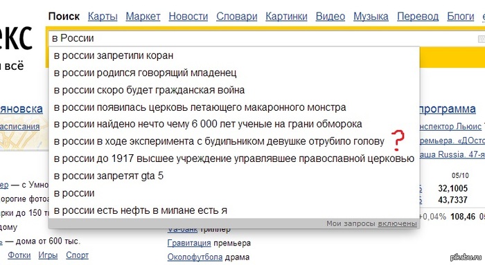   ...     <a href="http://pikabu.ru/story/chto_u_vas_tam_tvoritsya_v_belorusii_1604020">http://pikabu.ru/story/_1604020</a>