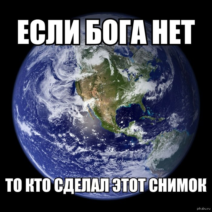 Шах и мат аметисты С: