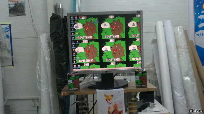 ������� ���� ������� �����