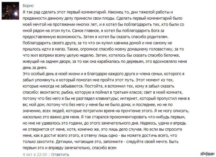 ������ ���!