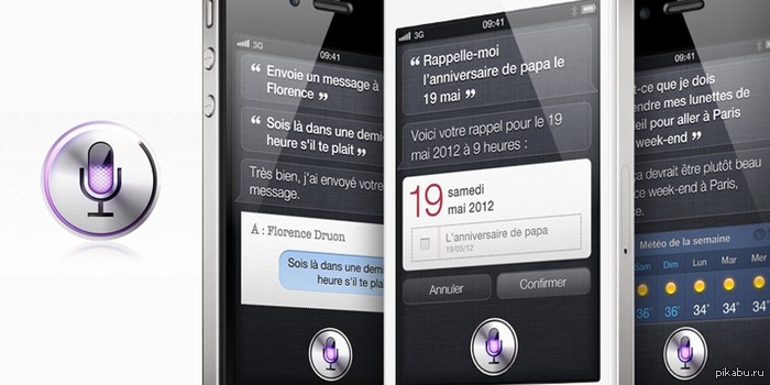 Познакомьтесь с актрисой, озвучившей Siri