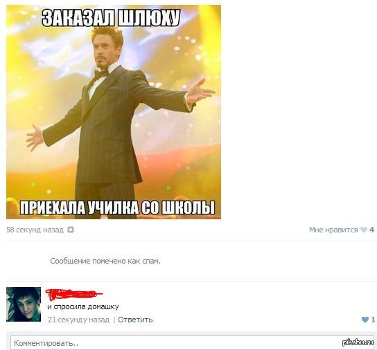 �� � ��� �� ������..