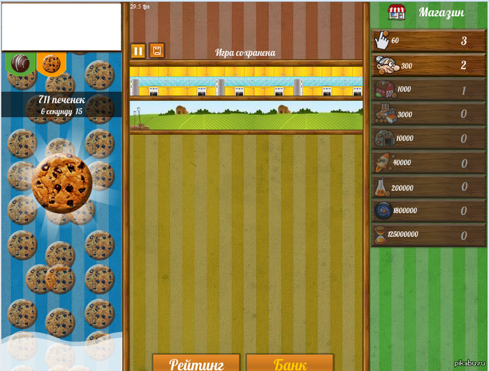 �������� ��� � � ��