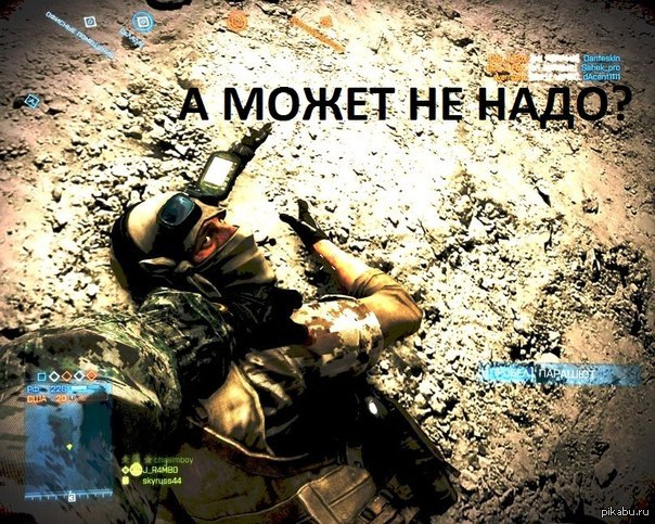 battlefield 3