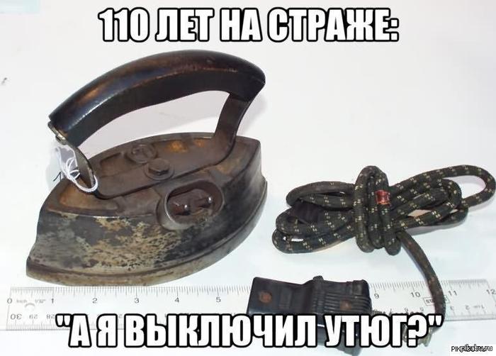 ������ ���