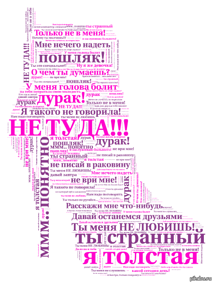 �������..