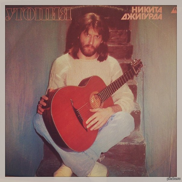 ��� ����� �������