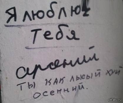 ��������� ���