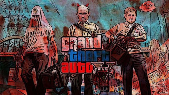 Grand Theft Russia