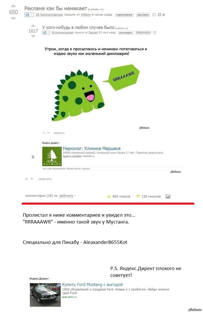 ������� ������� �� ���������� :)