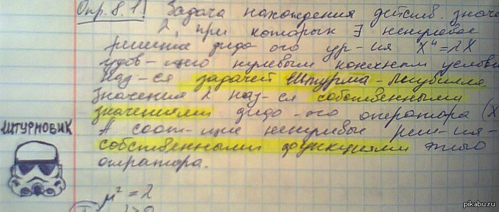 ��� ����� �������������� ������