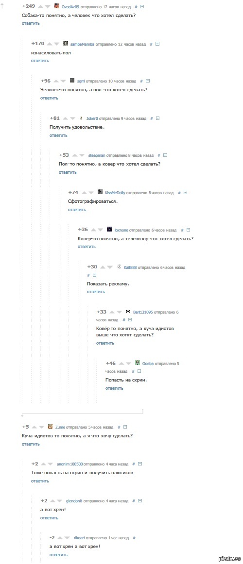 � ����� ����������� :D