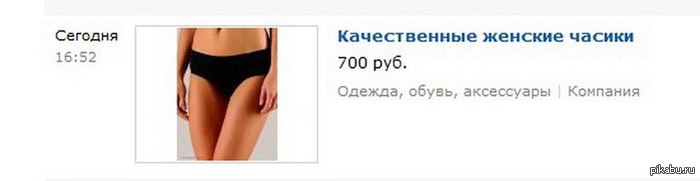 Маркетинговый ход =)